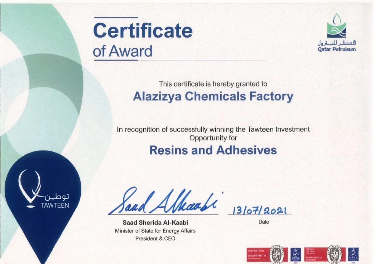 Qatar Petroleum Tawteen award certificate